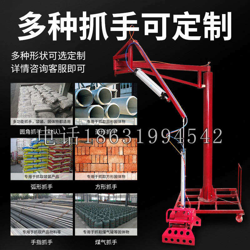 灵川县schunk气缸|德国schunk机械抓手1315983|DPG-PLUS 80-1-AS代理商