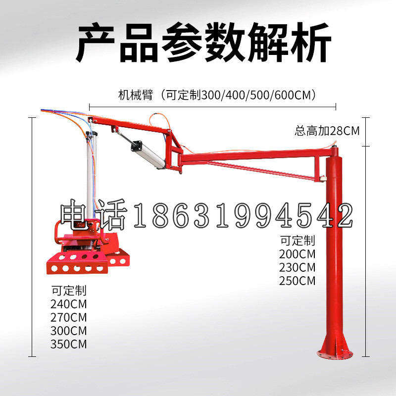 灵川县schunk雄克机械抓手PGN-plus系列0372092|PGN-plus 64-1-AS-KVZ